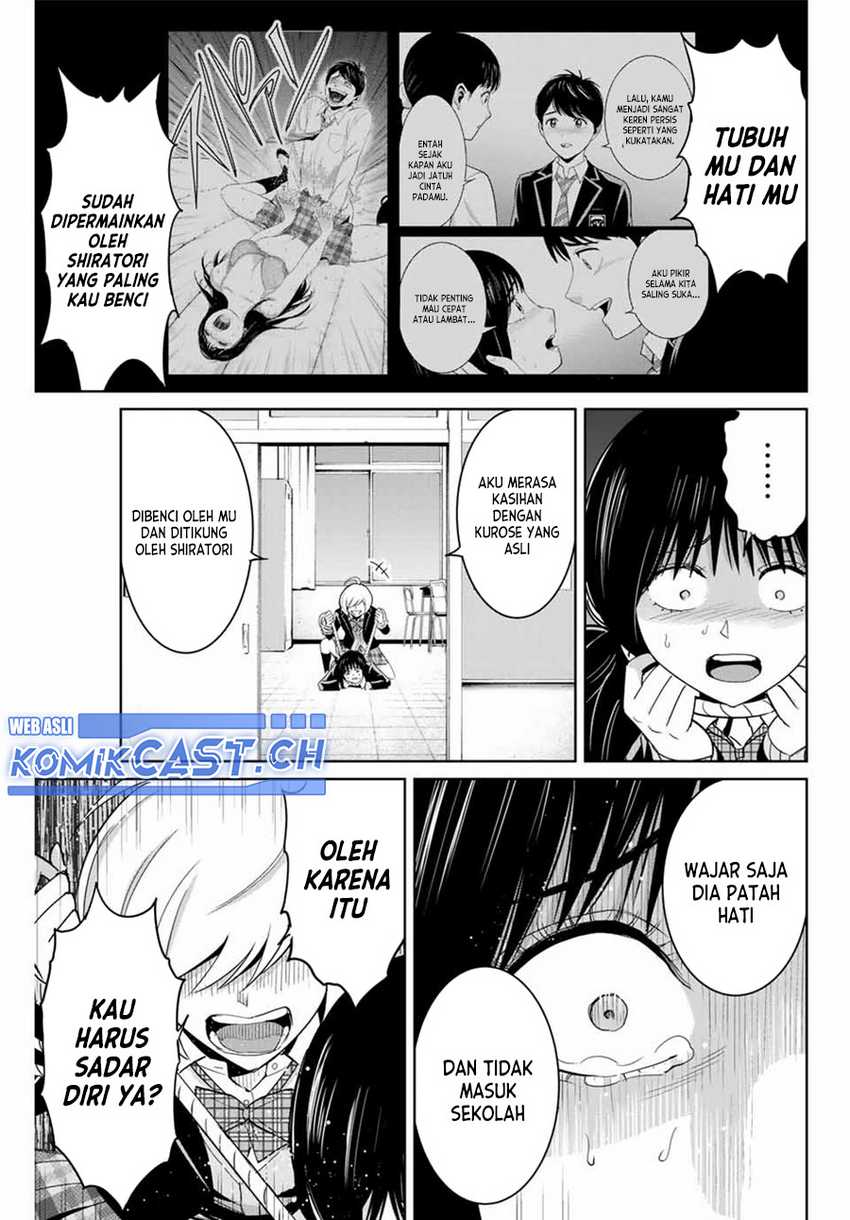 Fukushuu no Kyoukasho Bab 79 halaman 14