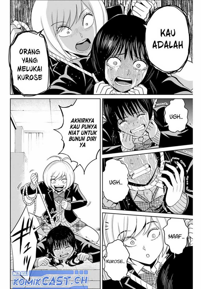 Fukushuu no Kyoukasho Bab 79 halaman 15