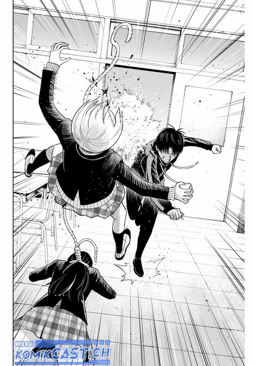 Fukushuu no Kyoukasho Bab 79 halaman 17