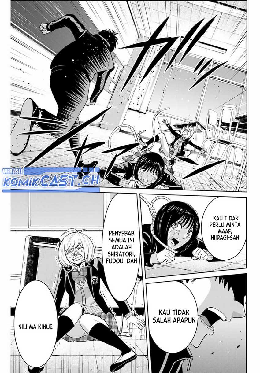 Fukushuu no Kyoukasho Bab 79 halaman 18