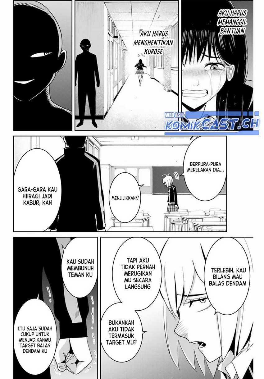 Fukushuu no Kyoukasho chapter 80 halaman 5