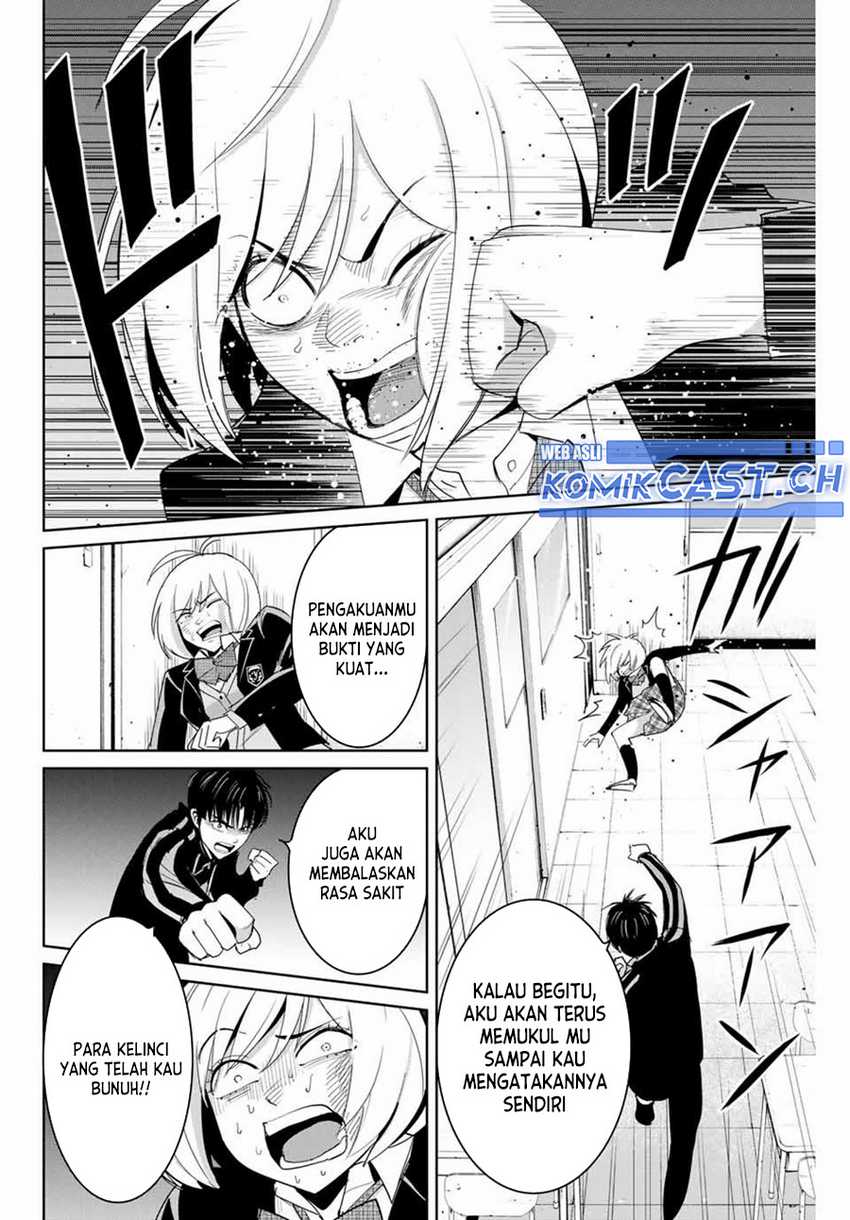 Fukushuu no Kyoukasho chapter 80 halaman 7