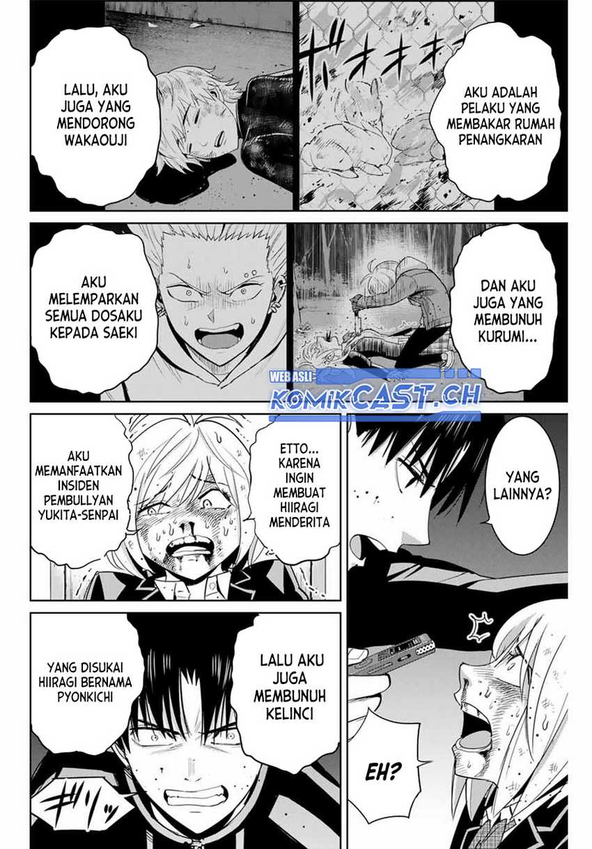 Fukushuu no Kyoukasho chapter 80 halaman 11