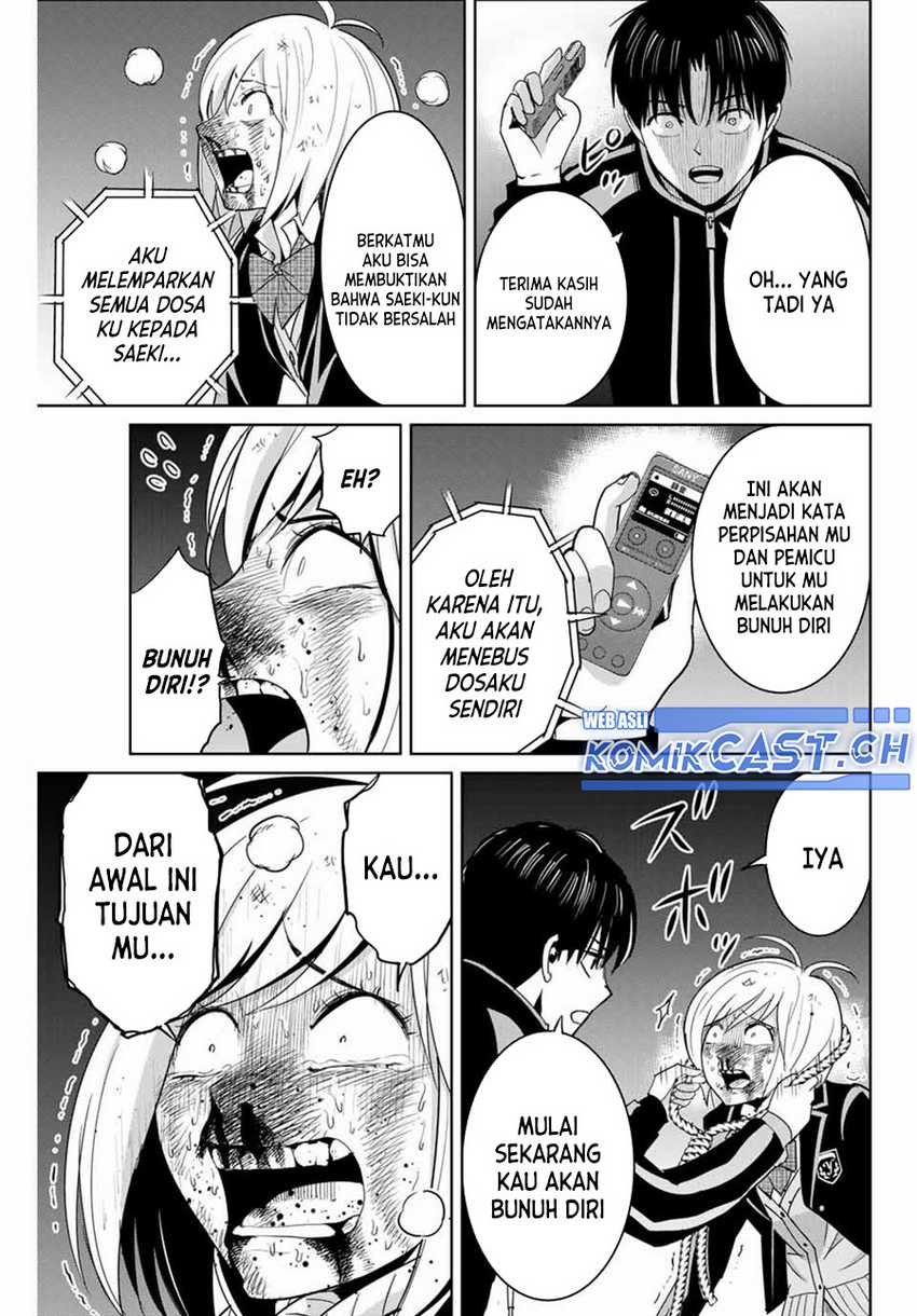 Fukushuu no Kyoukasho chapter 80 halaman 14