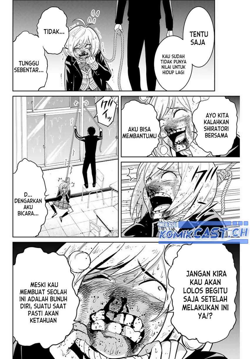 Fukushuu no Kyoukasho chapter 80 halaman 15