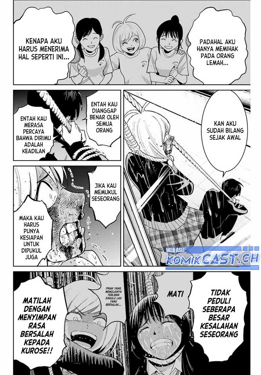 Fukushuu no Kyoukasho chapter 80 halaman 17
