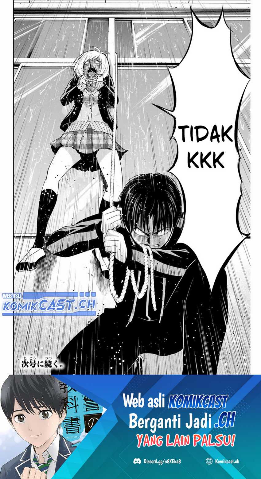 Fukushuu no Kyoukasho chapter 80 halaman 19