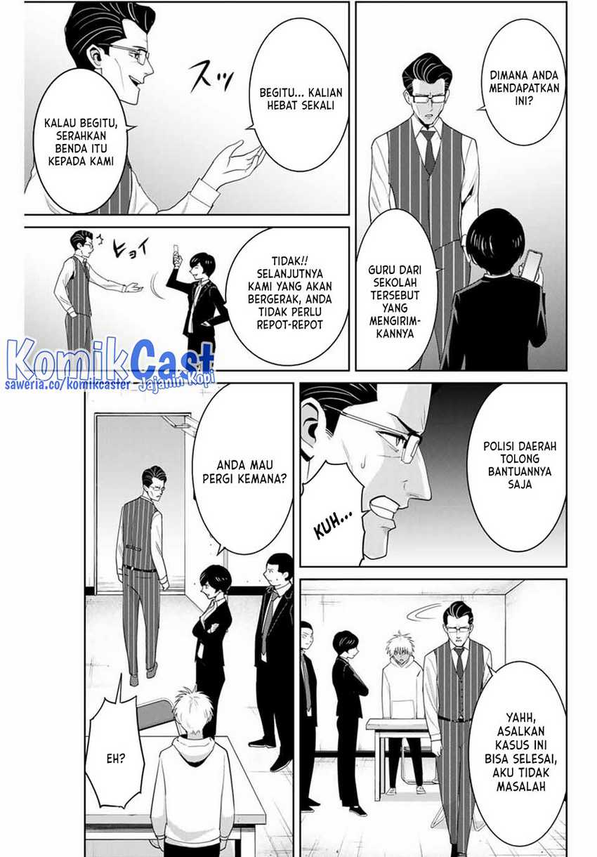 Fukushuu no Kyoukasho Bab 81 halaman 4