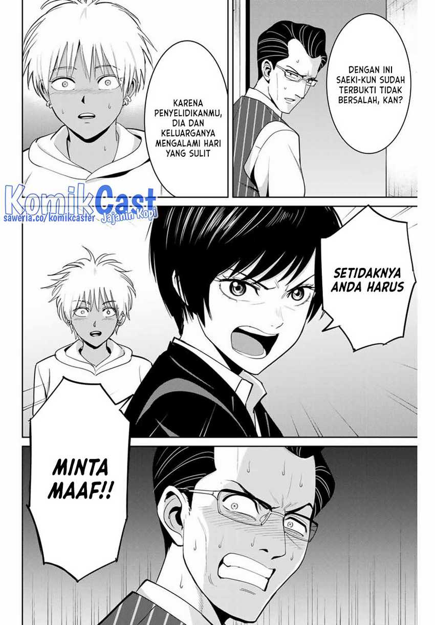 Fukushuu no Kyoukasho Bab 81 halaman 5