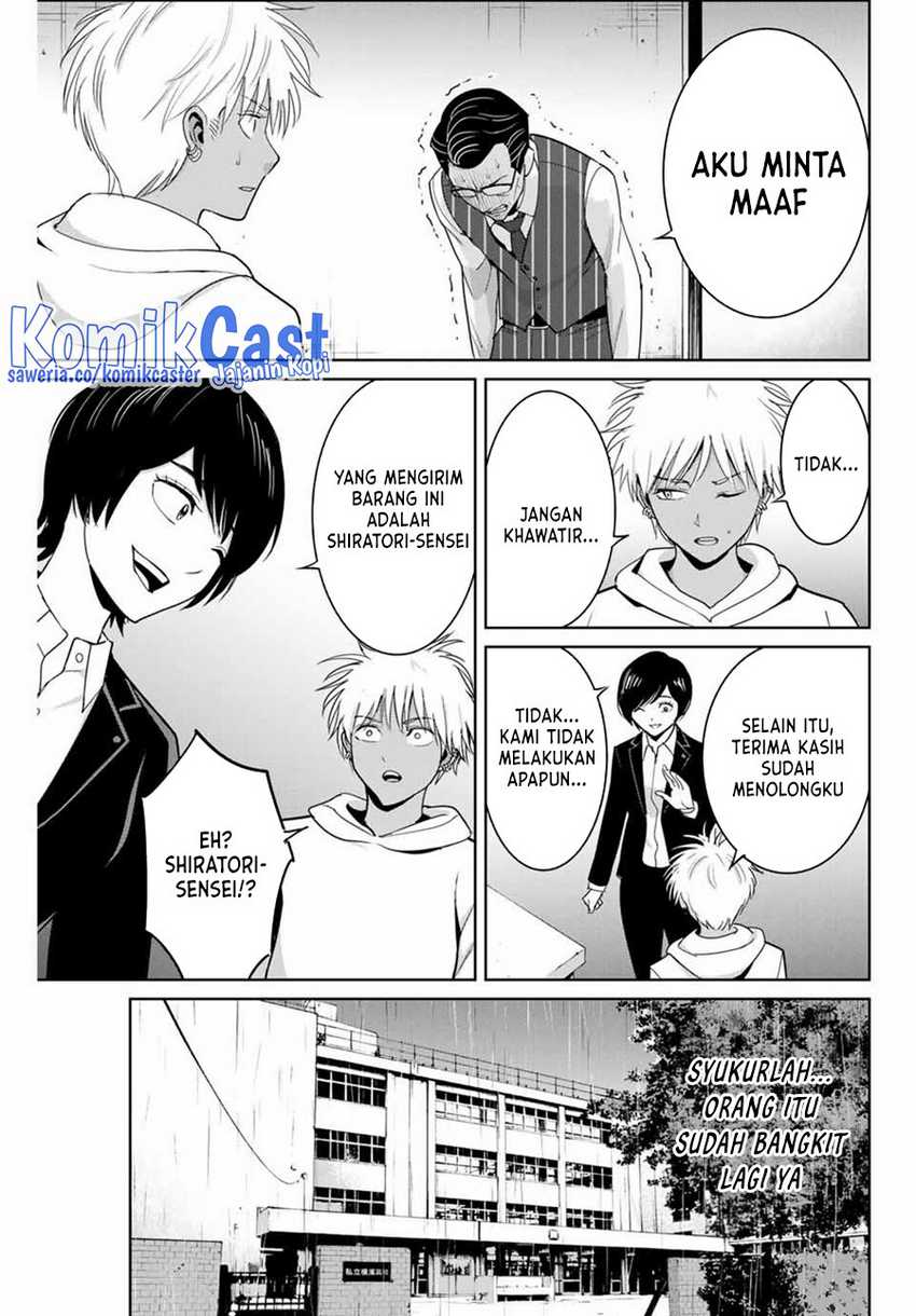 Fukushuu no Kyoukasho Bab 81 halaman 6