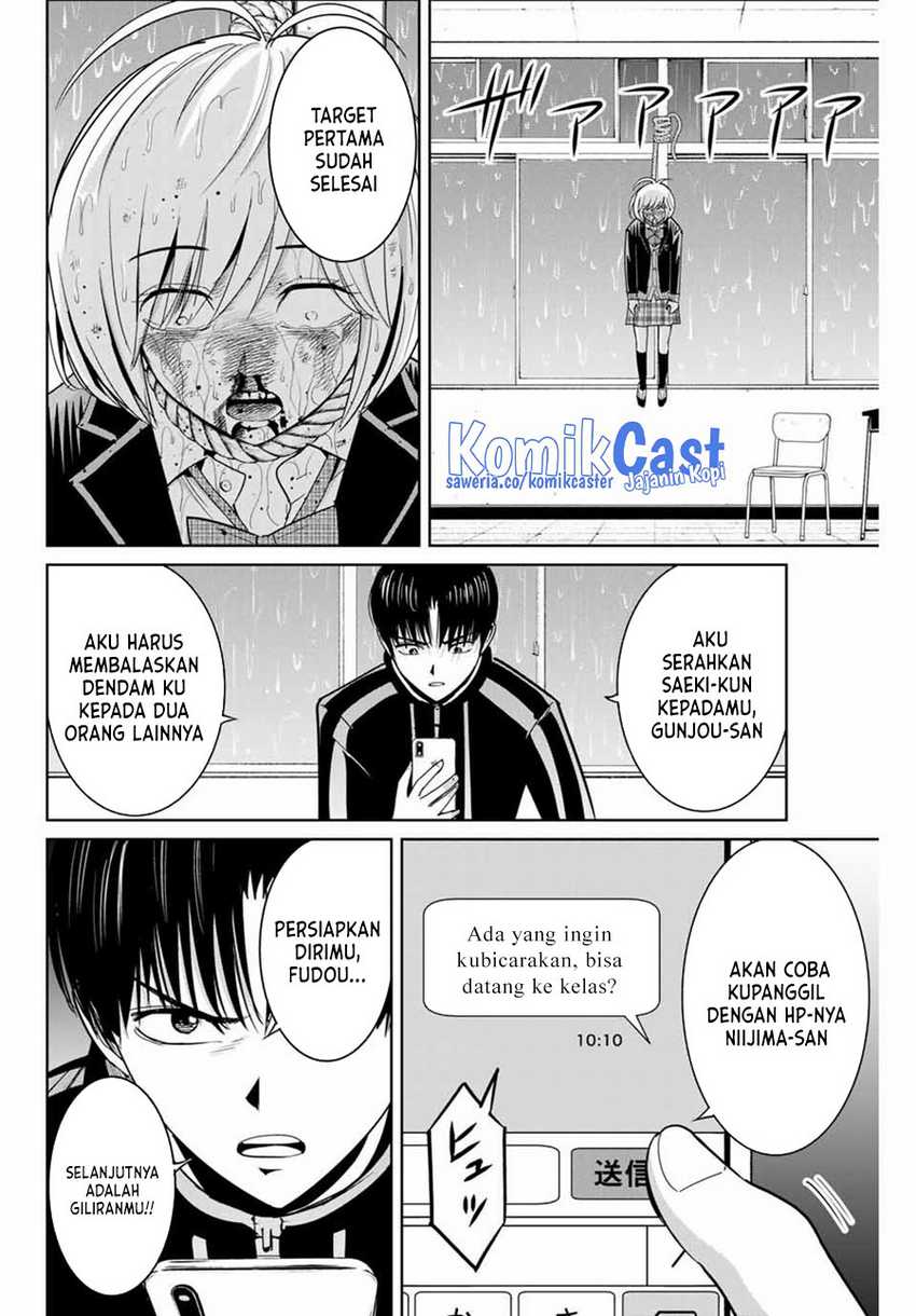 Fukushuu no Kyoukasho Bab 81 halaman 7