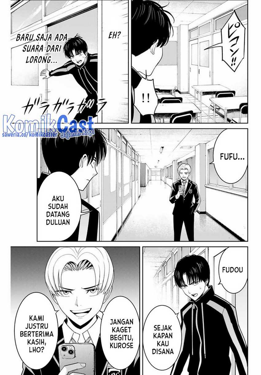 Fukushuu no Kyoukasho Bab 81 halaman 8