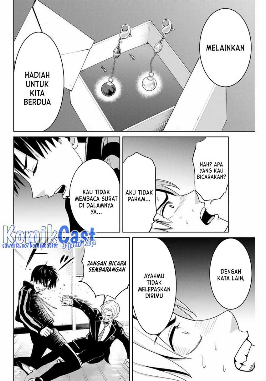 Fukushuu no Kyoukasho Bab 81 halaman 15