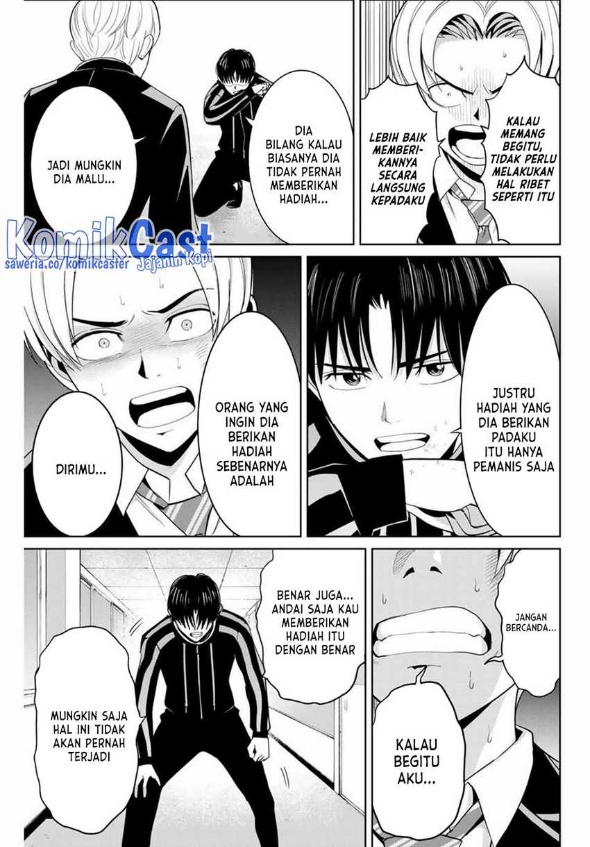 Fukushuu no Kyoukasho Bab 81 halaman 16
