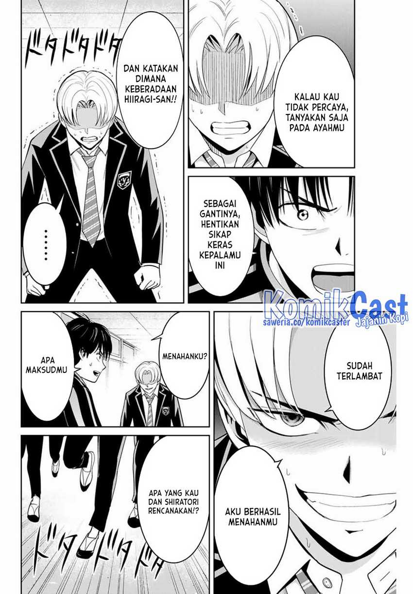 Fukushuu no Kyoukasho Bab 81 halaman 17