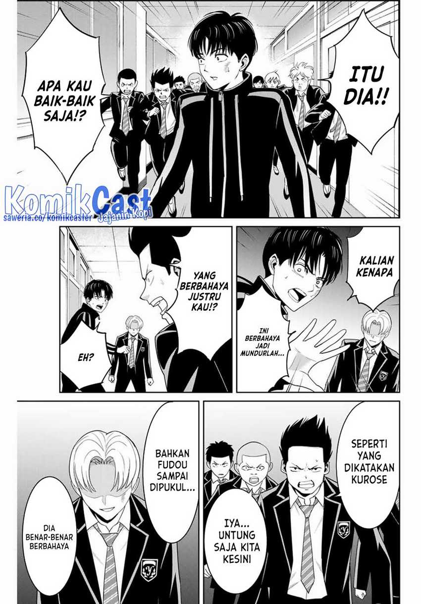 Fukushuu no Kyoukasho Bab 81 halaman 18