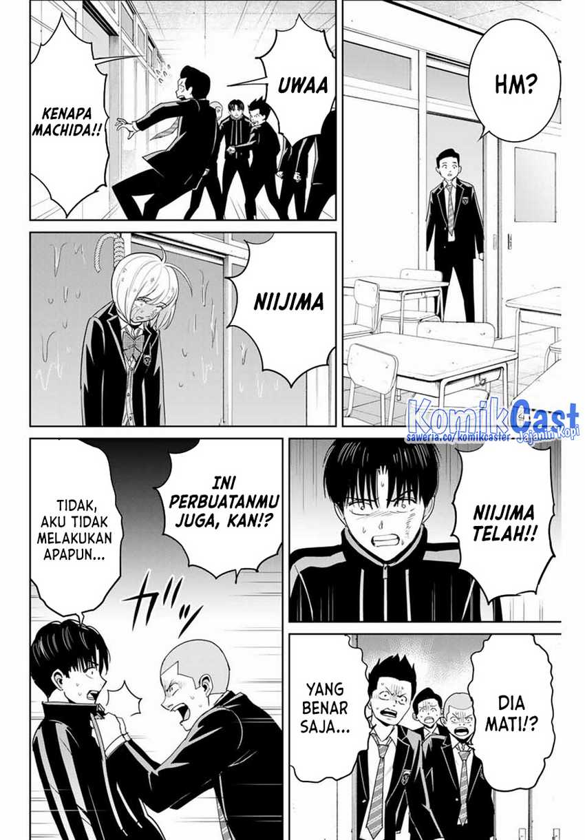 Fukushuu no Kyoukasho chapter 82 halaman 3