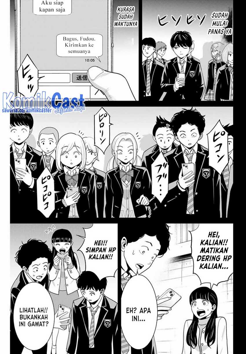 Fukushuu no Kyoukasho chapter 82 halaman 6