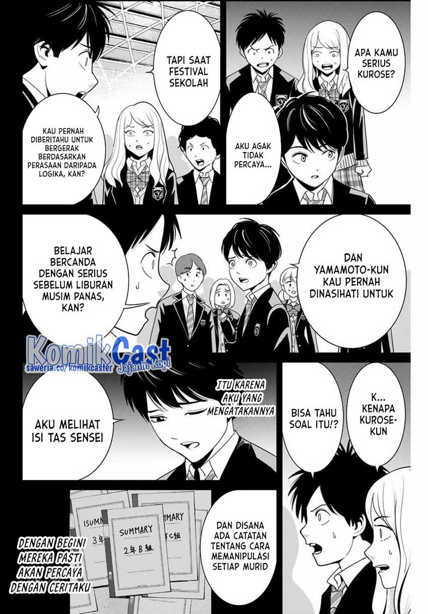 Fukushuu no Kyoukasho chapter 82 halaman 9