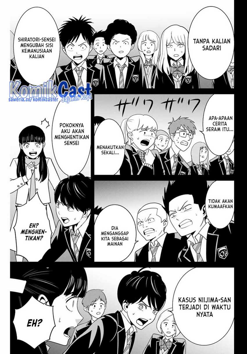 Fukushuu no Kyoukasho chapter 82 halaman 10