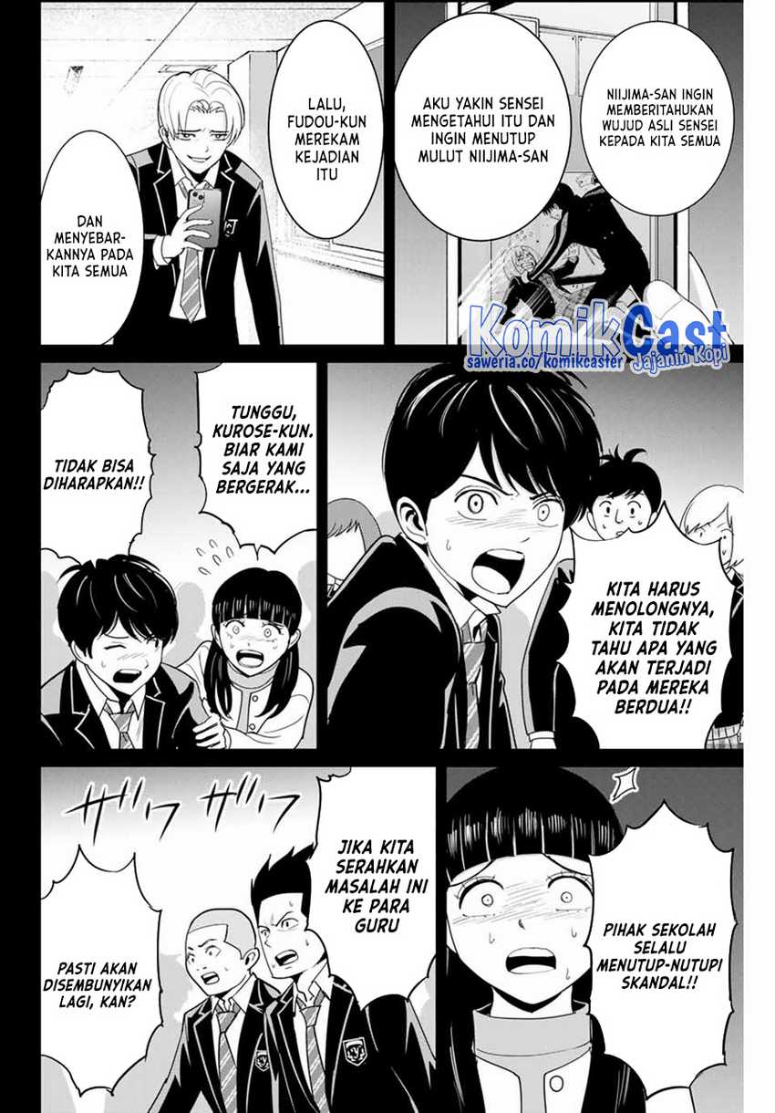 Fukushuu no Kyoukasho chapter 82 halaman 11