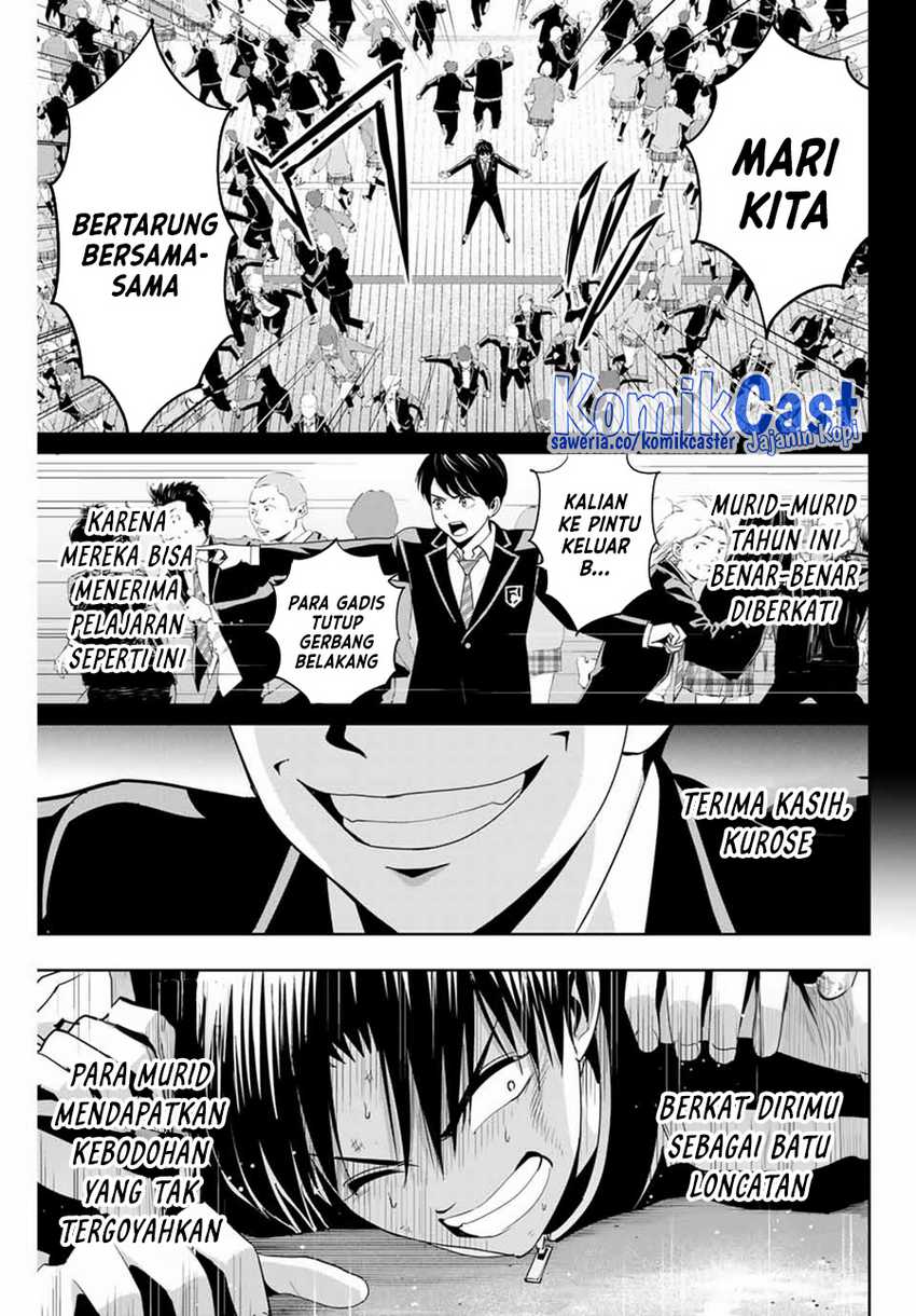 Fukushuu no Kyoukasho chapter 82 halaman 14