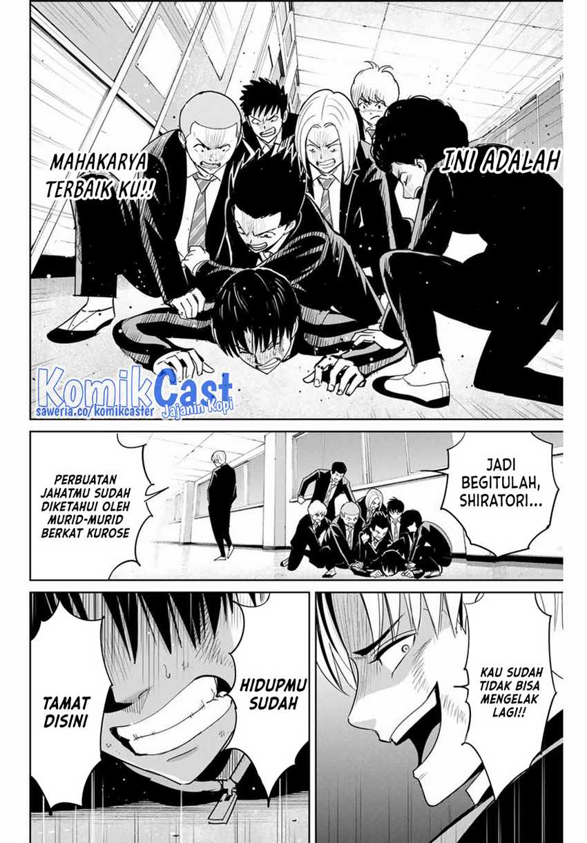 Fukushuu no Kyoukasho chapter 82 halaman 15