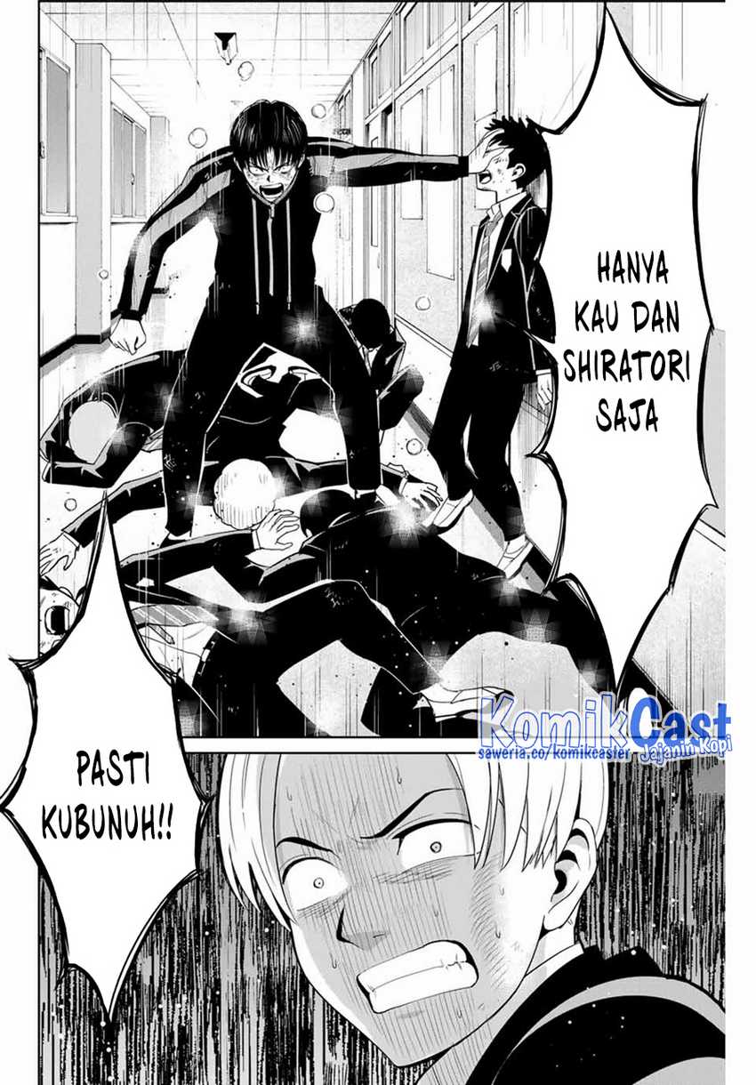 Fukushuu no Kyoukasho chapter 82 halaman 17