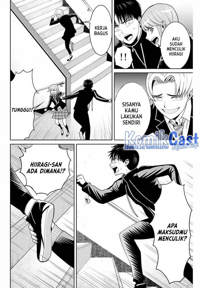 Fukushuu no Kyoukasho Bab 83 halaman 3
