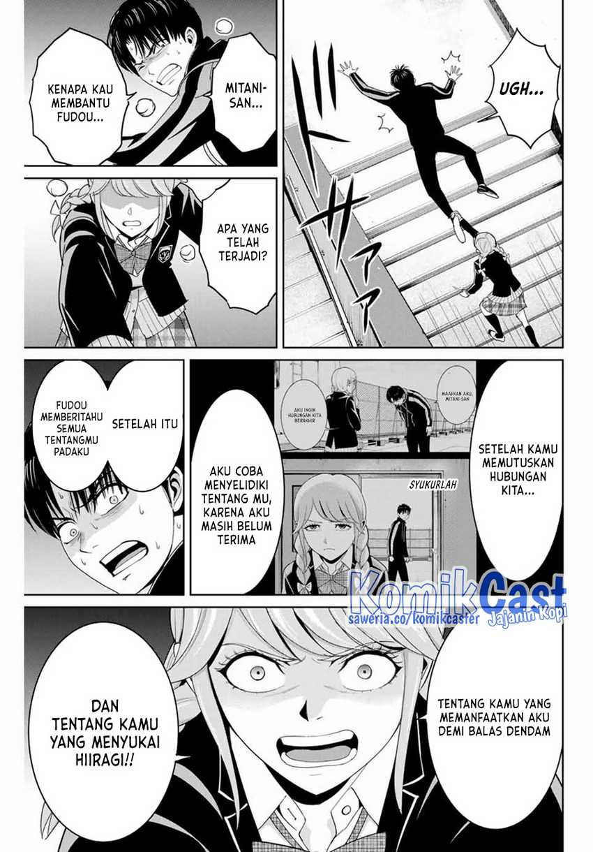 Fukushuu no Kyoukasho Bab 83 halaman 4
