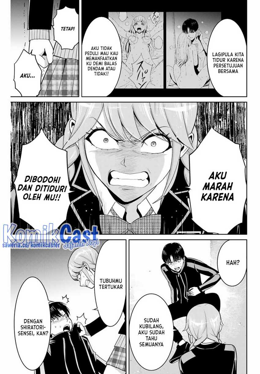 Fukushuu no Kyoukasho Bab 83 halaman 6