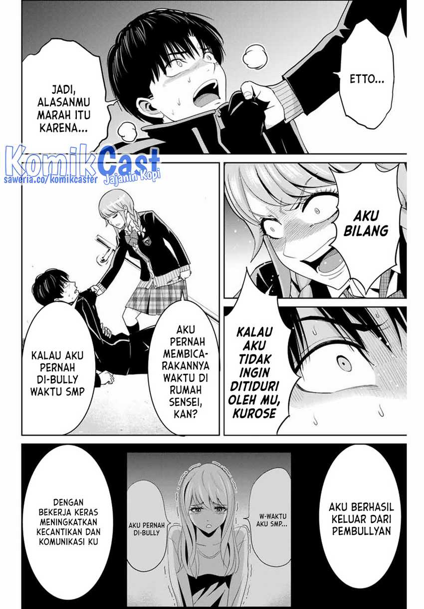 Fukushuu no Kyoukasho Bab 83 halaman 7