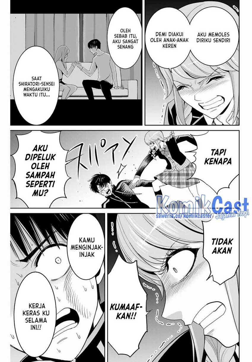 Fukushuu no Kyoukasho Bab 83 halaman 8