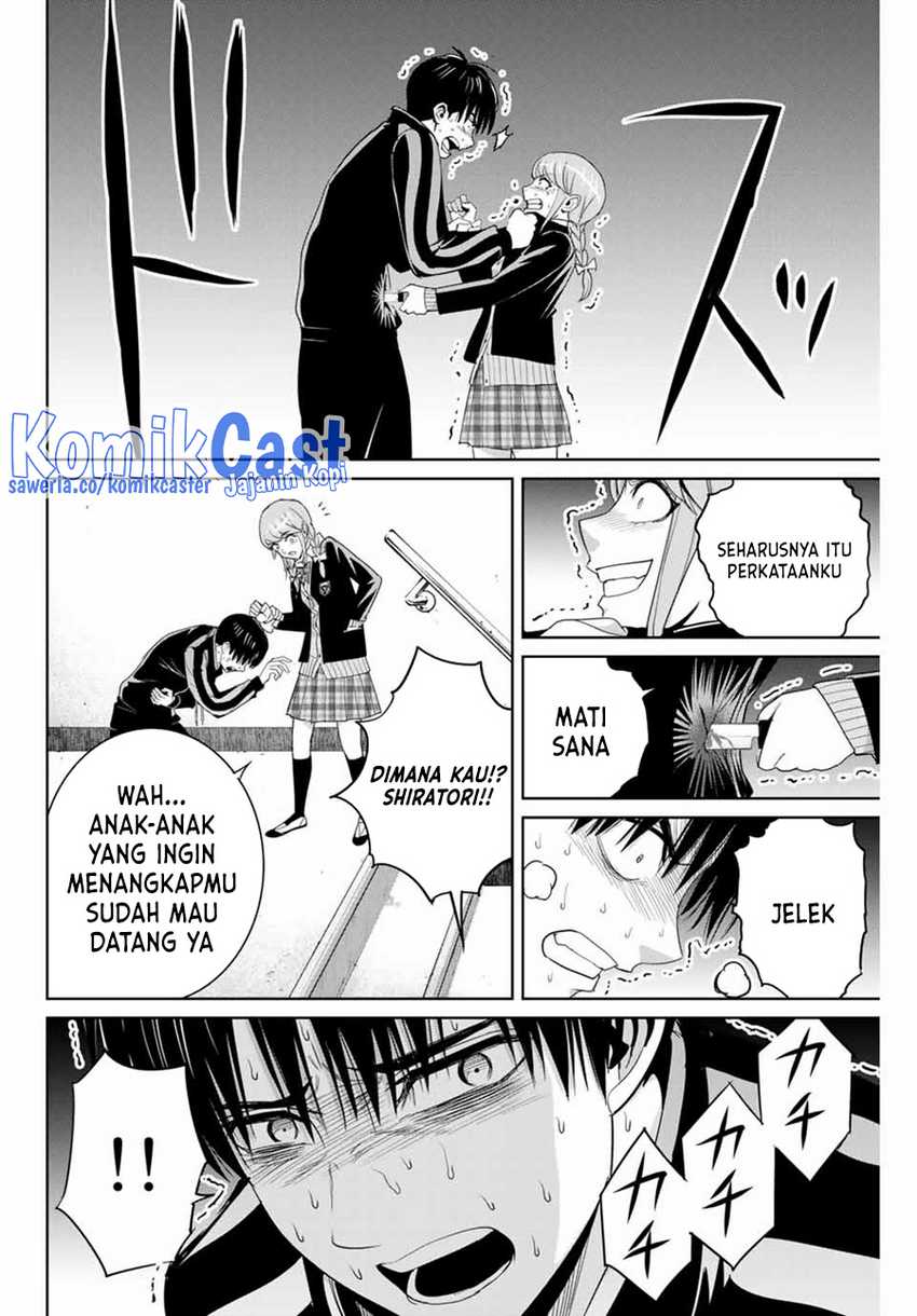 Fukushuu no Kyoukasho Bab 83 halaman 11