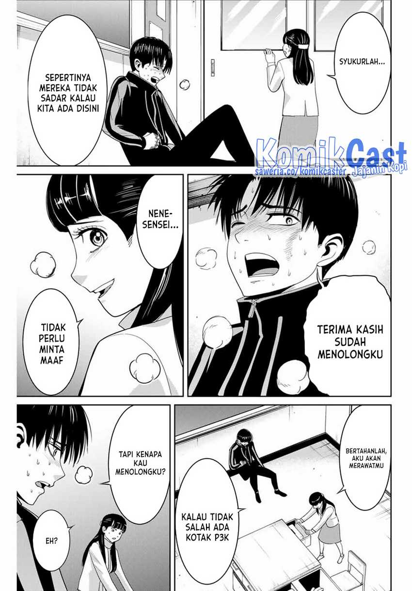 Fukushuu no Kyoukasho Bab 83 halaman 16