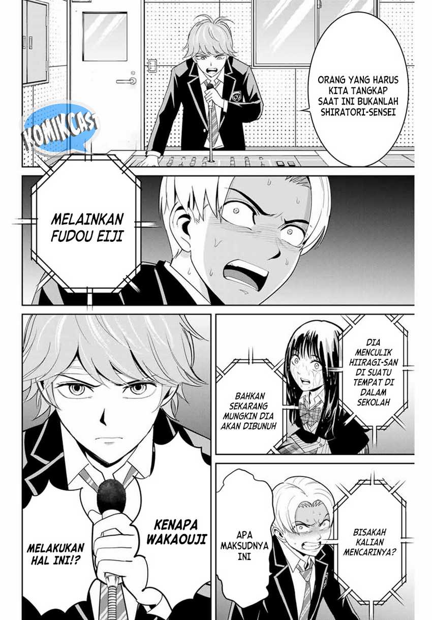 Fukushuu no Kyoukasho chapter 84 halaman 11