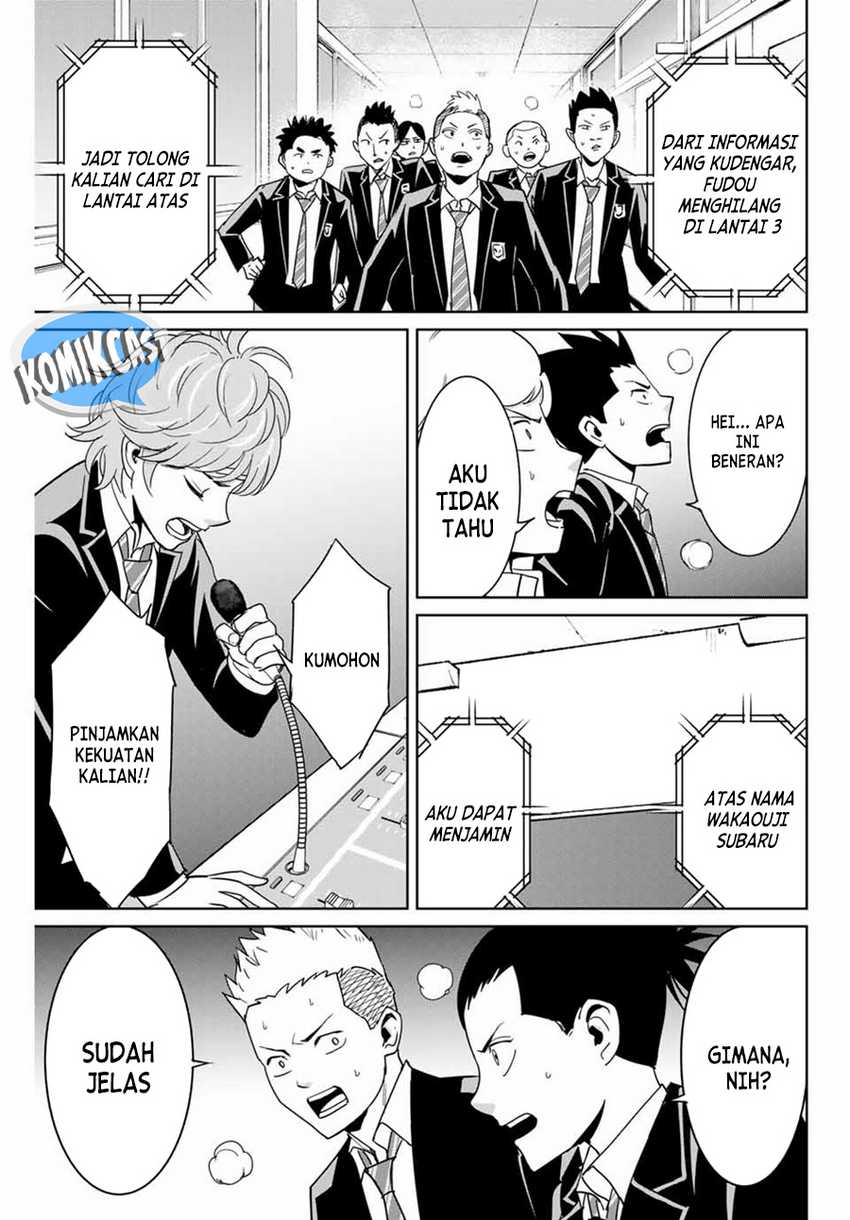 Fukushuu no Kyoukasho chapter 84 halaman 12