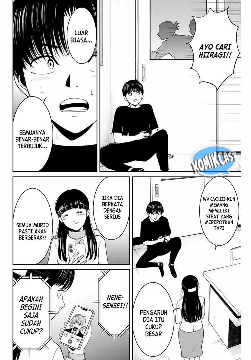 Fukushuu no Kyoukasho chapter 84 halaman 13