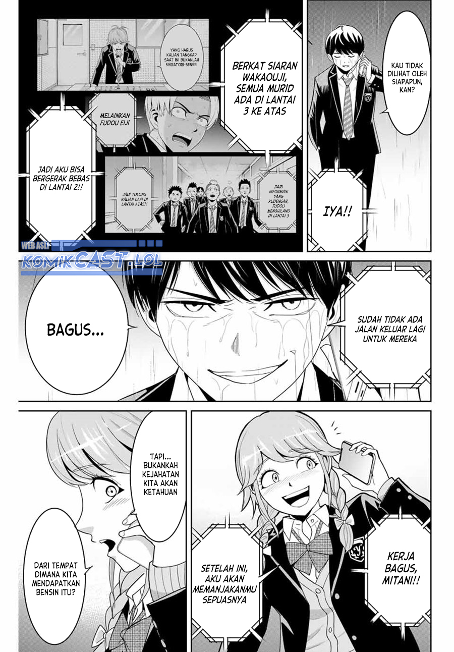 Fukushuu no Kyoukasho chapter 85 halaman 4
