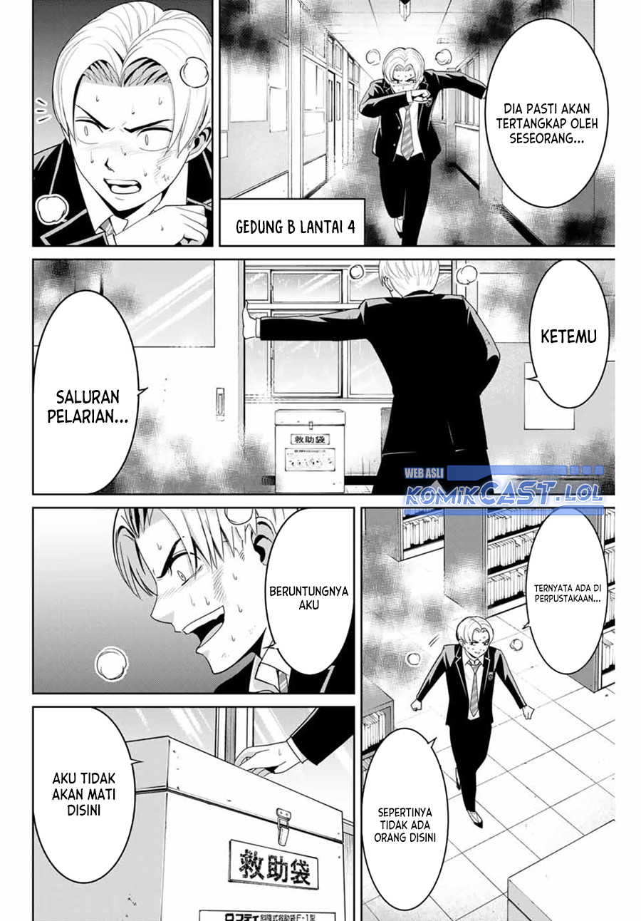 Fukushuu no Kyoukasho chapter 85 halaman 9