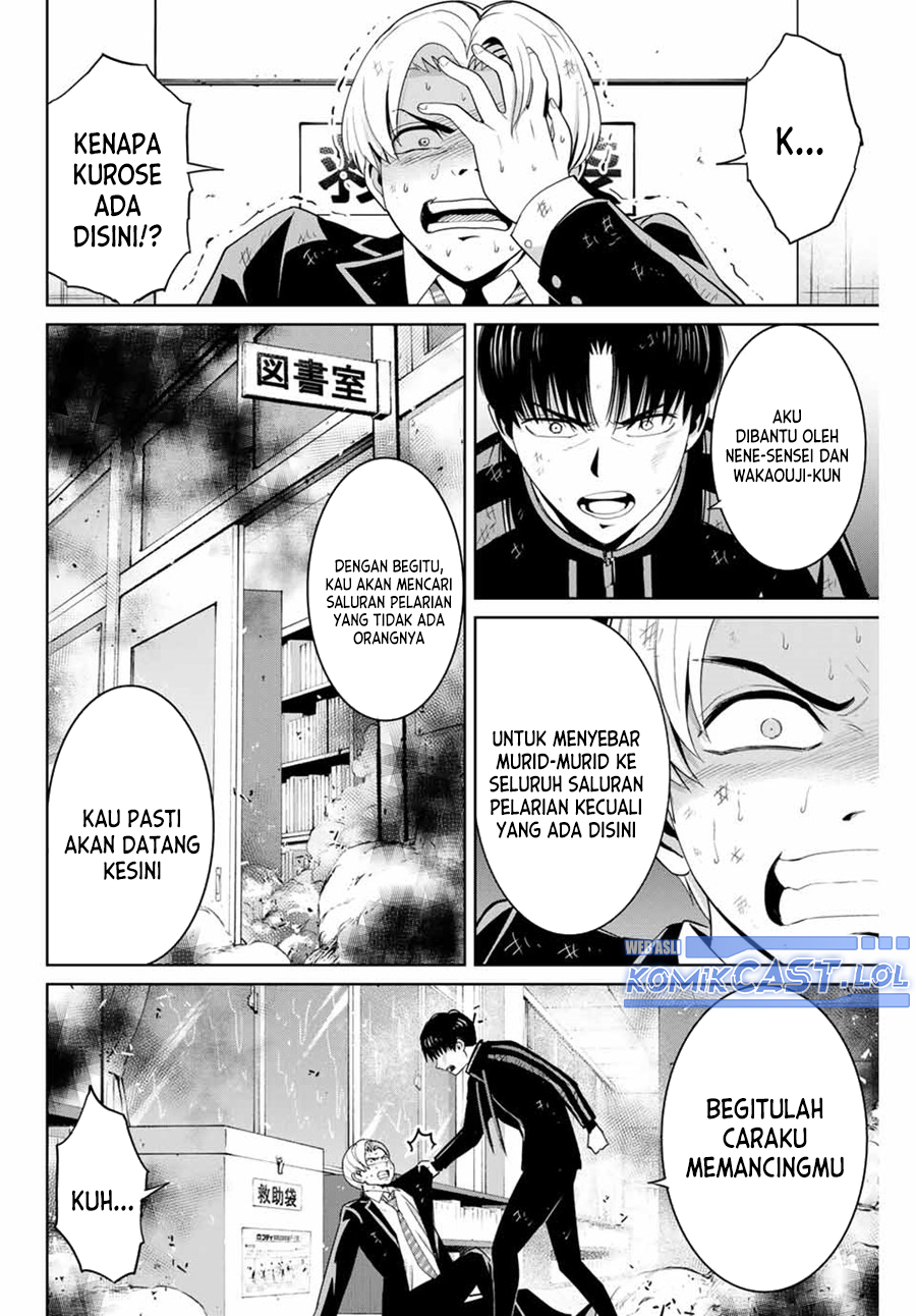 Fukushuu no Kyoukasho chapter 85 halaman 11