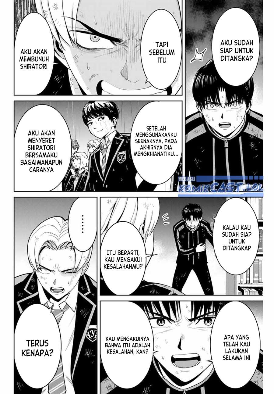 Fukushuu no Kyoukasho chapter 85 halaman 13