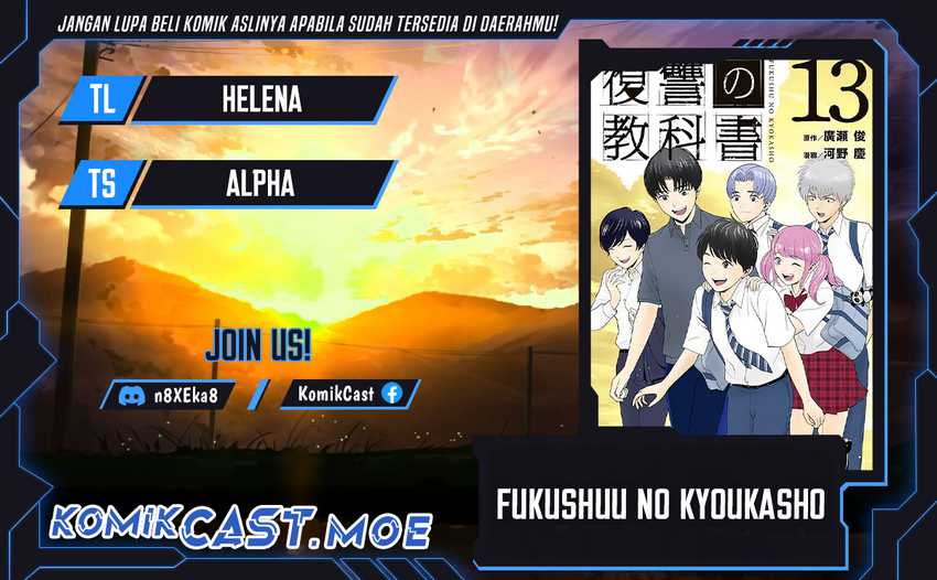 Fukushuu no Kyoukasho chapter 86 halaman 1