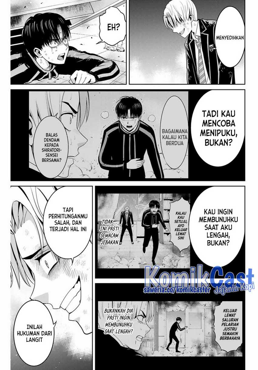 Fukushuu no Kyoukasho chapter 86 halaman 4