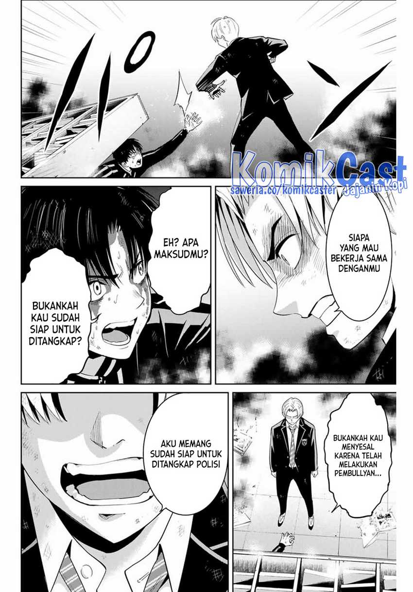 Fukushuu no Kyoukasho chapter 86 halaman 7