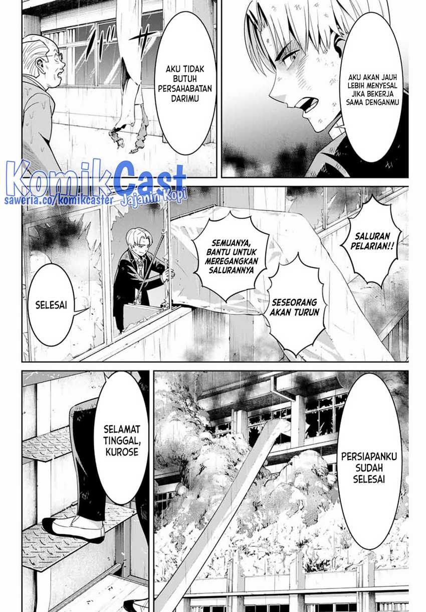 Fukushuu no Kyoukasho chapter 86 halaman 9