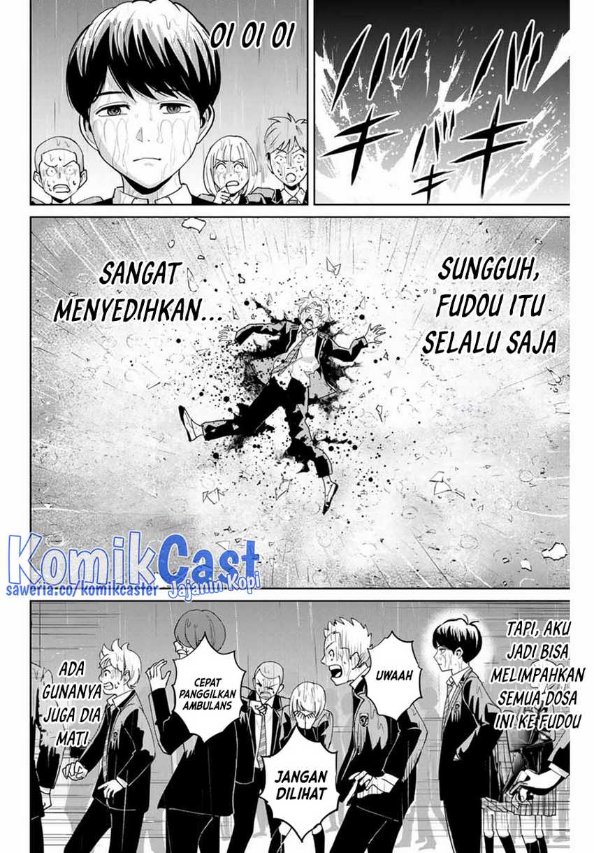 Fukushuu no Kyoukasho chapter 86 halaman 13