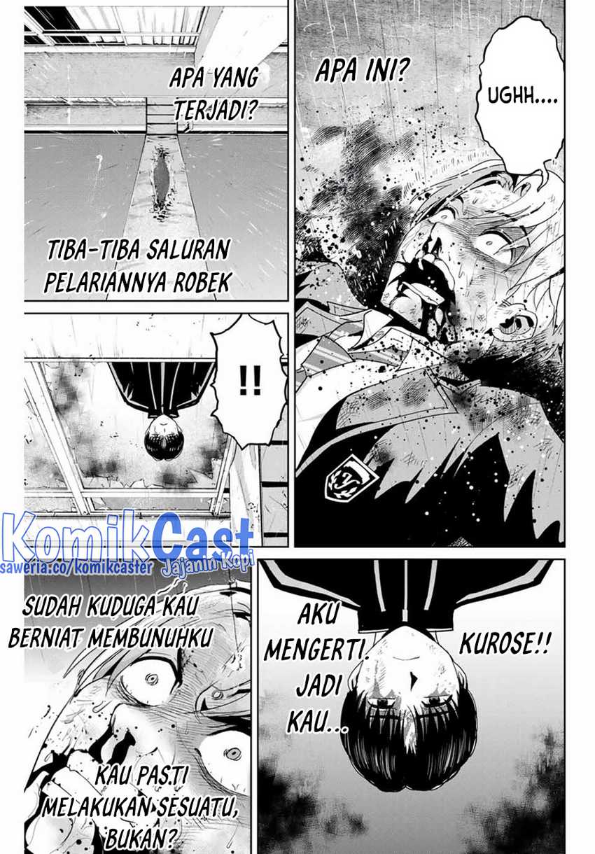 Fukushuu no Kyoukasho chapter 86 halaman 14