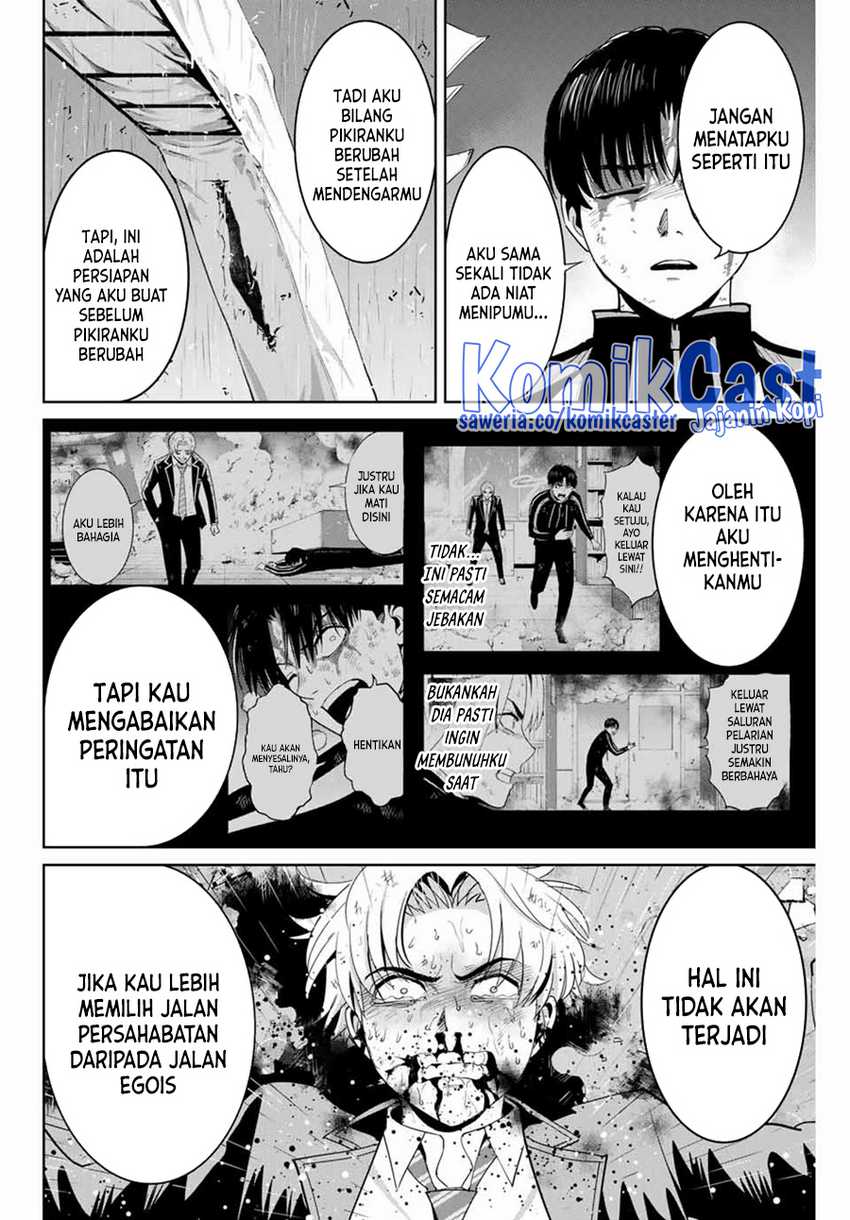 Fukushuu no Kyoukasho chapter 86 halaman 15