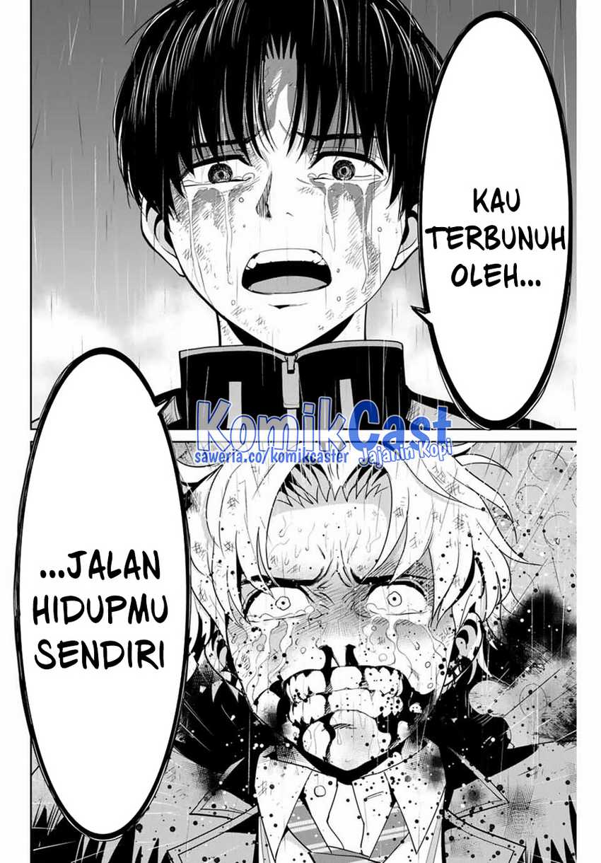 Fukushuu no Kyoukasho chapter 86 halaman 17